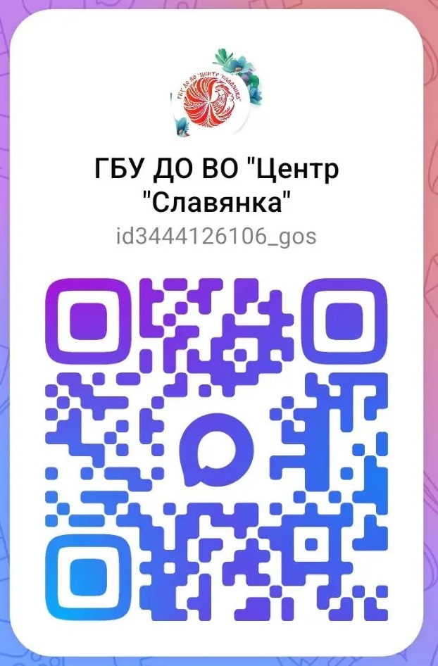 mi max